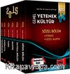 2015 KPSS Genel Kültür Genel Yetenek Konu Anlatımlı Modüler Set (6 Kitap)