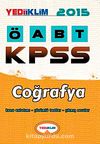 2015 KPSS ÖABT Coğrafya Konu Anlatımı-Çözümlü Testler-Çıkmış Sorular