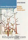 Çevreci Eleştiriye Giriş & Doğa Kültür Edebiyat