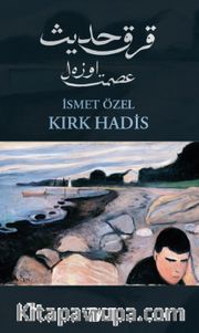 Kırk Hadis (Türkçe)