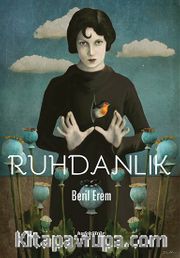 Ruhdanlık
