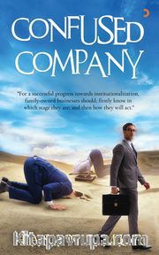 Confused Company
