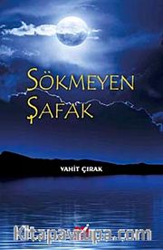 Sökmeyen Şafak