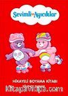 Eğlence Zamanı - Hikayeli Boyama Kitabı / Sevimli Ayıcıklar