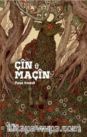 Çin U Maçin
