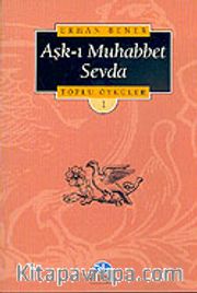Aşk-ı Muhabbet Sevda