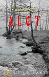 Alot