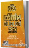 2020 KPSS Eğitim Bilimleri  Ölçme ve Değerlendirme Konu Anlatımlı