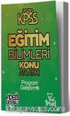 2020 KPSS Eğitim Bilimleri Program Geliştirme Konu Anlatımlı