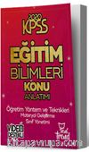 2020 KPSS Eğitim Bilimleri Öğretim Yöntem ve Teknikleri Konu Anlatımlı