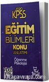 2020 KPSS Eğitim Bilimleri Öğrenme Psikolojisi Konu Anlatımlı