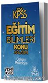 2020 KPSS Eğitim Bilimleri Gelişim Psikolojisi Konu Anlatımlı