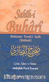 Sahih-i Buhari Muhtasarı Tecrid-i Sarih (Metinsiz)