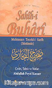 Sahih-i Buhari Muhtasarı Tecrid-i Sarih (Metinsiz)
