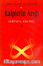 Kalplerin Azığı 3: Kutu'l - Kulub