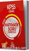 2020 KPSS Matematik Soru Bankası