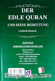 Der Edle Quran und Seine Bedeutung (Arabisch-Deutsch) (Kod:021)