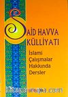 İslami Çalışmalar Hakkında Dersler