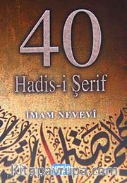 40 Hadis-i Şerif