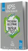 2020 KPSS Eğitim Bilimleri Program Geliştirme Yaprak Test