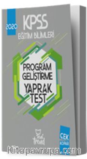 2020 KPSS Eğitim Bilimleri Program Geliştirme Yaprak Test