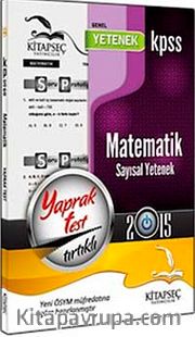 2015 KPSS Genel Yetenek Matematik Yaprak Test