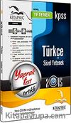 2015 KPSS Genel Yetenek Türkçe Sözel Yetenek