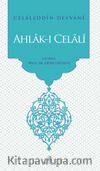 Ahlak-ı Celali