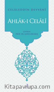 Ahlak-ı Celali