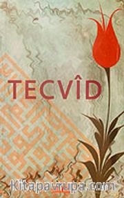 Tecvid