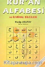 Kur'an Alfabesi ve İlmihal Bilgileri