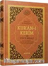 Kuranı Kerim ve Yüce Meali 2 Renk Mühürlü Rahle Boy (Kod:173)