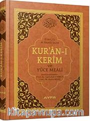 Kuranı Kerim ve Yüce Meali 2 Renk Mühürlü Rahle Boy (Kod:173)