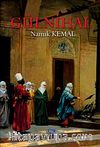 Gülnihal