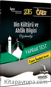 2015 KPSS ÖABT Din Kültürü ve Ahlak Bilgisi Öğretmenliği Yaprak Test / Tam İsabet Serisi