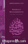 Hakikat-i Muhammediyye