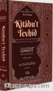 Kitabut Tevhid