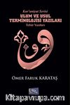 Ulum ve Usul Terminolojisi Yazıları / Kur'aniyat Serisi & Tefsir Yazıları