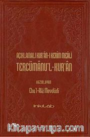 Açıklamalı Kur'an-ı Kerim Meali Tercümanu'l-Kur'an (Büyük Boy-Metinli) Türkçe-Arapça