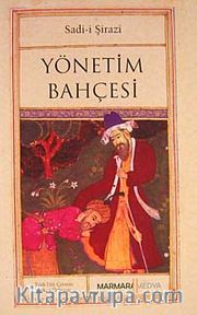 Yönetim Bahçesi