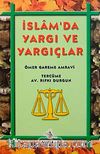 İslam' da Yargı ve Yargıçlar