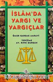 İslam' da Yargı ve Yargıçlar