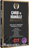 Çarşı ve Mahalle Bekçiliği Mülakat Sınavına Hazırlık Kitabı