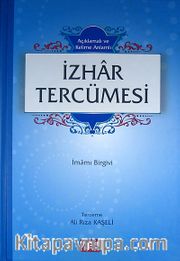 Açıklamalı ve Kelime Anlamlı İzhar Tercümesi