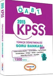 2015 KPSS Türkçe Öğretmenliği Çözümlü Soru Bankası +5 Deneme Sınavı