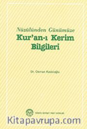 Kur'an-ı Kerim Bilgileri (Ciltsiz)