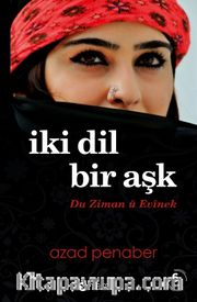 İki Dil Bir Aşk