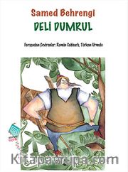 Deli Dumrul