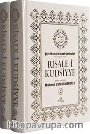 Risale-i Kudsiyye Tercümesi (2 Cilt Takım) (Şamuha)