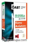 ÖABT Elif Din Kültürü ve Ahlak Bilgisi Öğretmenliği Konu Anlatımı